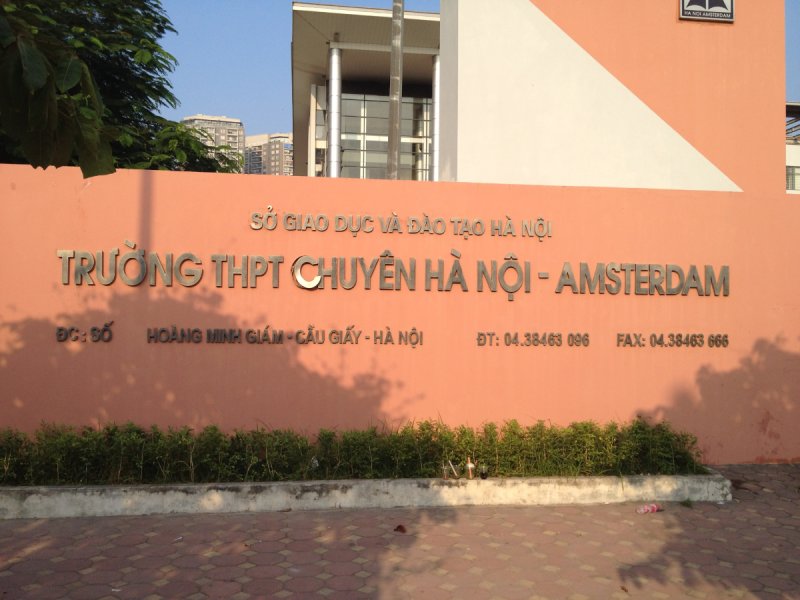 Trường THCS chuyên Hà Nội – Amsterdam